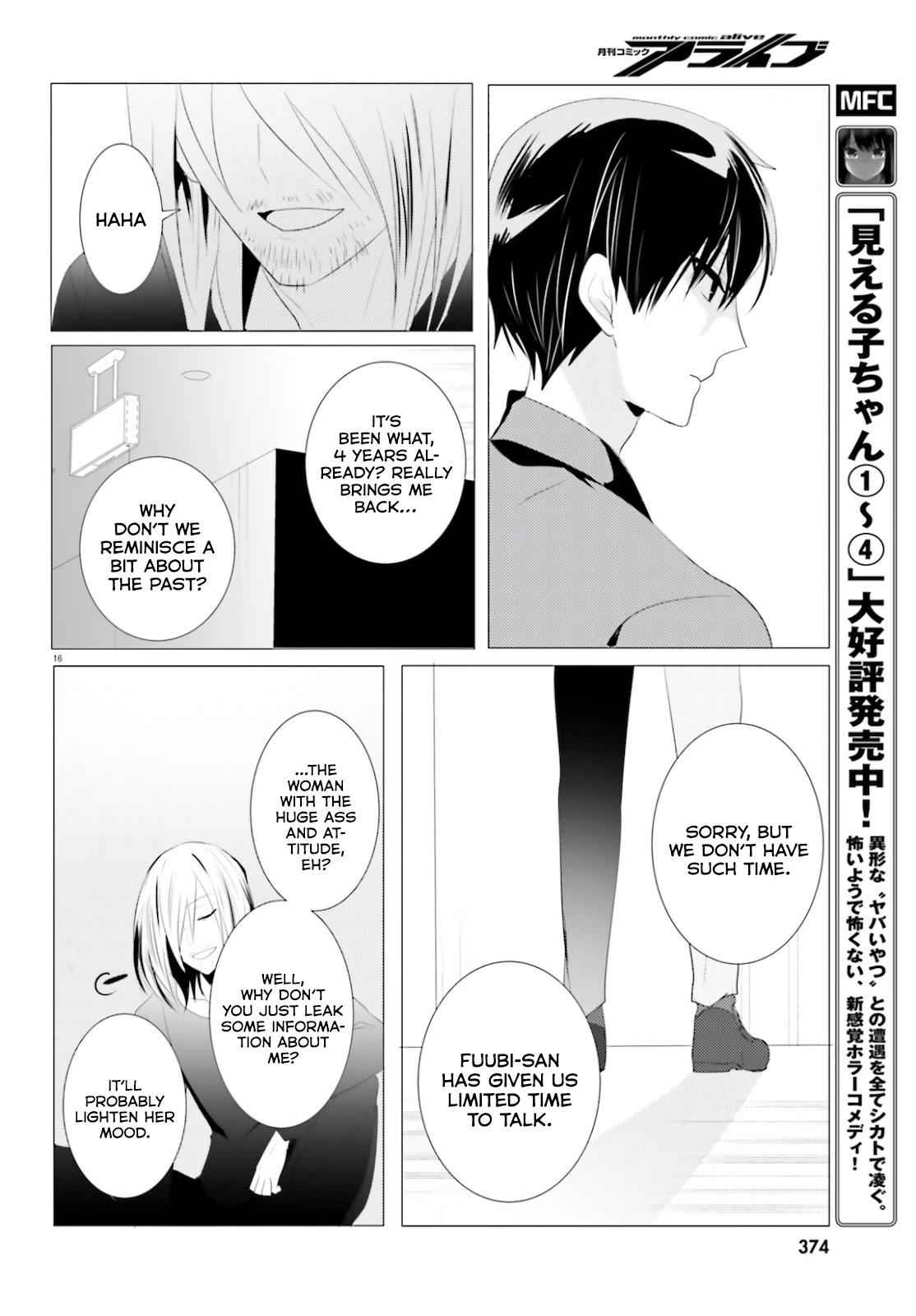 Tantei wa Mou, Shindeiru Chapter 4 16